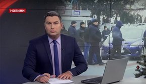 Головні новини Львова за 30 січня
