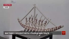 У Львові відродили традицію колективних виставок керамістів спілки художників