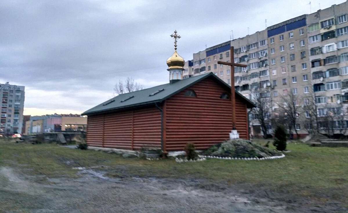 Депутати Львівської облради ініціювали перевірку церков УПЦ МП у Львові та Бродах