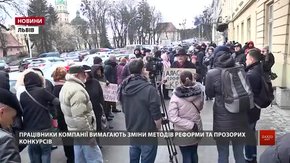 Звільнені з ЛОДТРК журналісти зможуть подавати свої програми на конкурс
