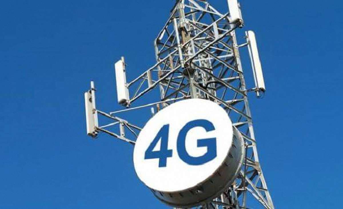 В Україні пройшов перший аукціон з продажу частот під 4G-зв’язок