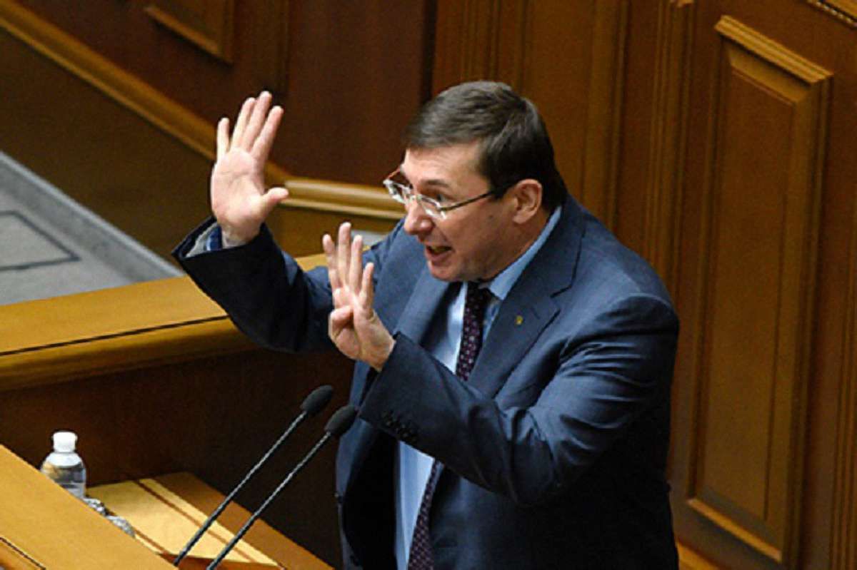 Юрій Луценко розповів, скільки коштував його відпочинок на Сейшелах