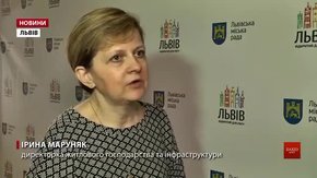 У Личаківському районі Львова замість семи ЛКП працюватимуть три