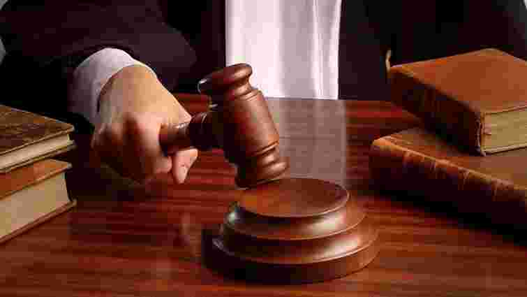 Вища рада правосуддя припинила роботу судів на окупованих територіях