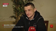 «На Донбасі хтось поклоняється Путіну, а комусь байдуже, який висітиме прапор»