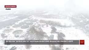 Роботи з будівництва сміттєпереробного комплексу на Пластовій розпочнуть влітку