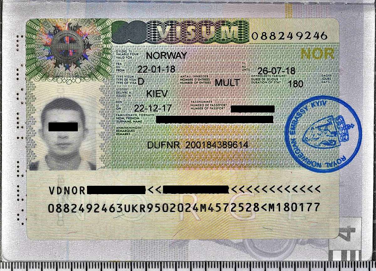 Українець намагався перетнути польський кордон з підробленою норвезькою візою