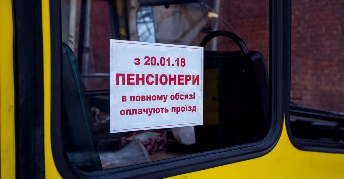 Заступник мера Львова заявив, що уряд має врегулювати питання пільг для пенсіонерів у маршрутках