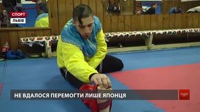 Львівський каратист Станіслав Горуна очолив світовий рейтинг