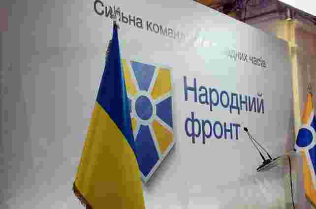 Активісти руху ЧЕСНО порахували, скільки партії витрачають на рекламу в ЗМІ