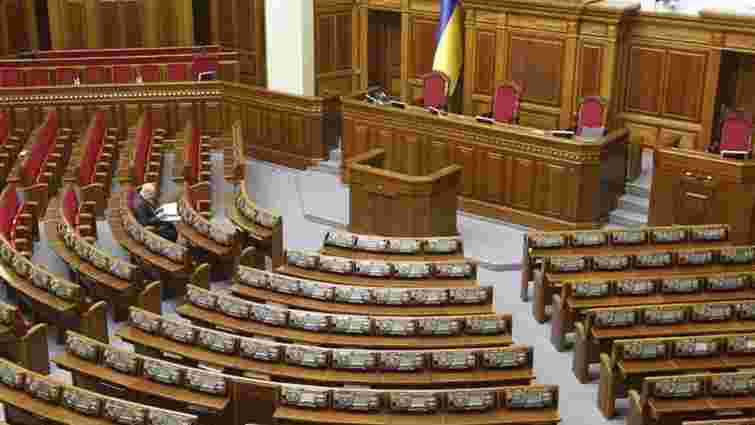 38 народних депутатів пропустили всі голосування Верховної Ради у січні