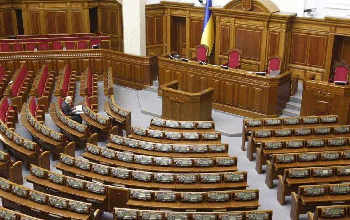 38 народних депутатів пропустили всі голосування Верховної Ради у січні