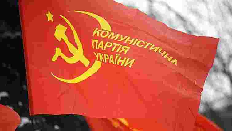 У запорізькому благодійному фонді виявили склад російської і комуністичної агітпродукції