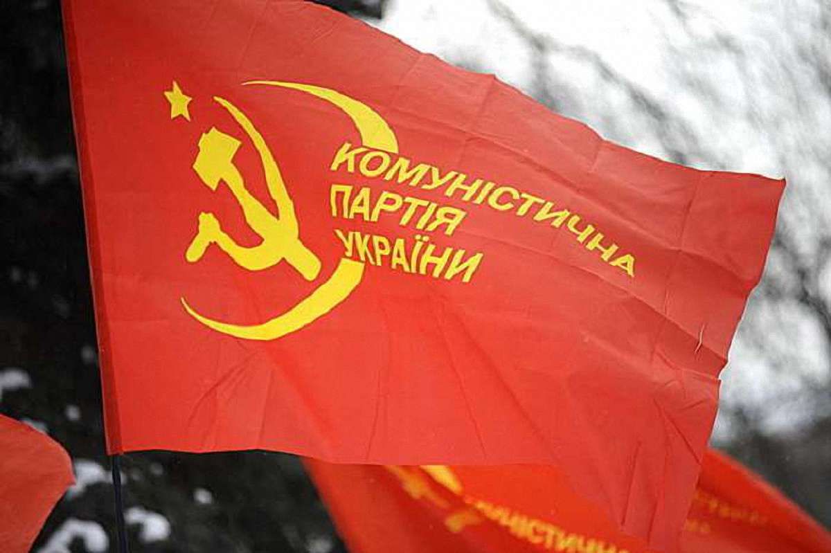 У запорізькому благодійному фонді виявили склад російської і комуністичної агітпродукції