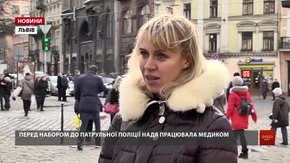 До лав львівських патрульних приєдналися ще 112 інспекторів