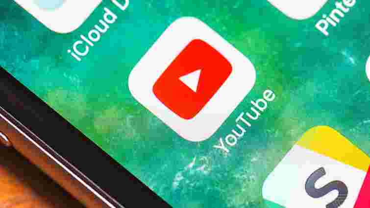 YouTube буде спеціально позначати відео оприлюднені державними ЗМІ