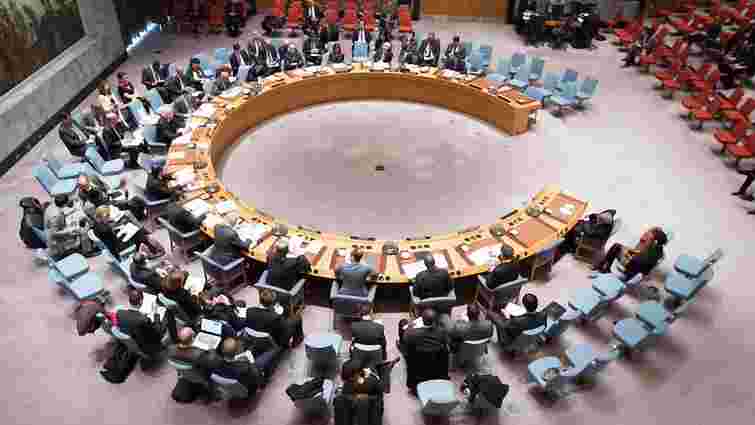 Українські дипломати вказали на «інституційні недоліки» Ради Безпеки ООН