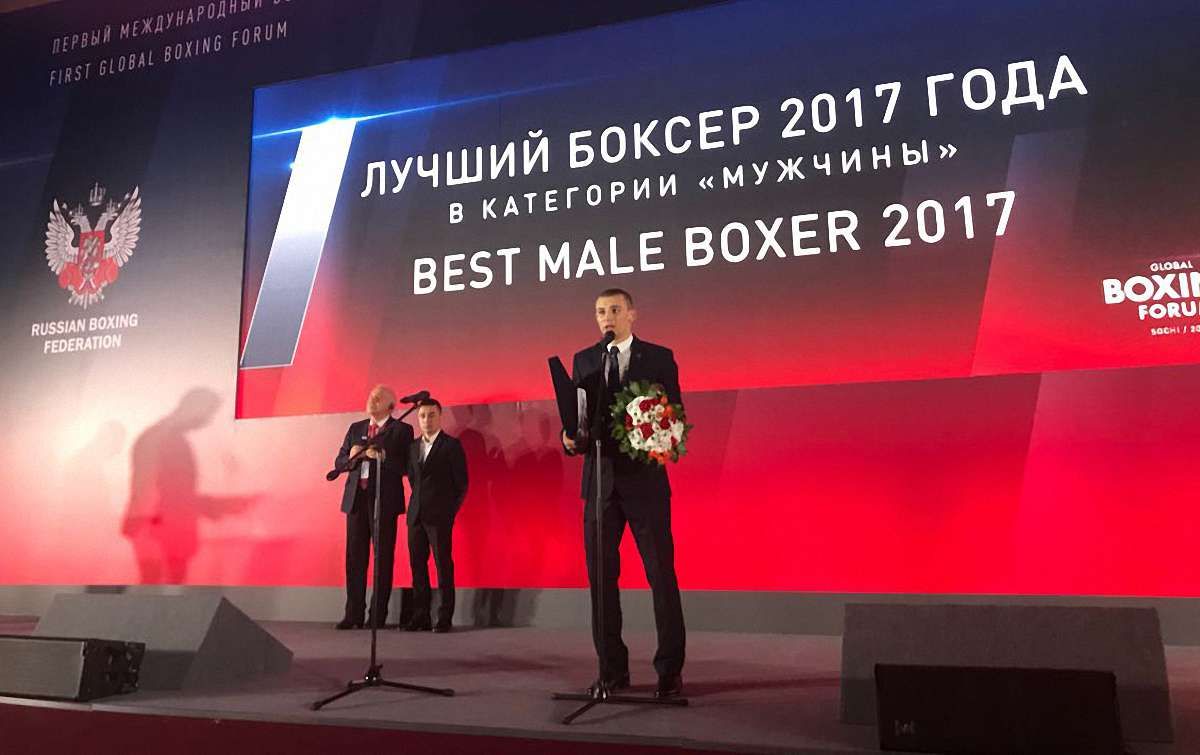 Найкращий боксер світу на церемонії нагородження у Сочі виголосив промову українською