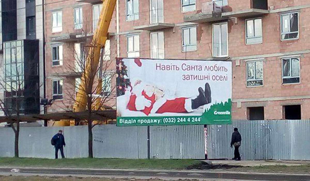 Помер львівський велосипедист, який вдарився головою об неправильно встановлений білборд