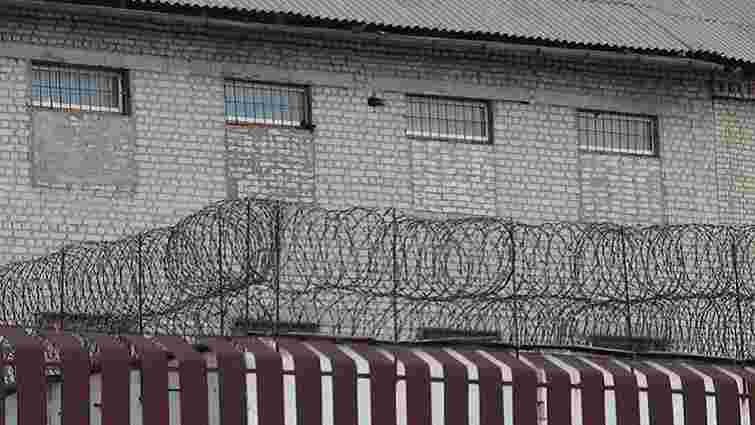 У колонії на Хмельниччині другий тиждень протестують в'язні 