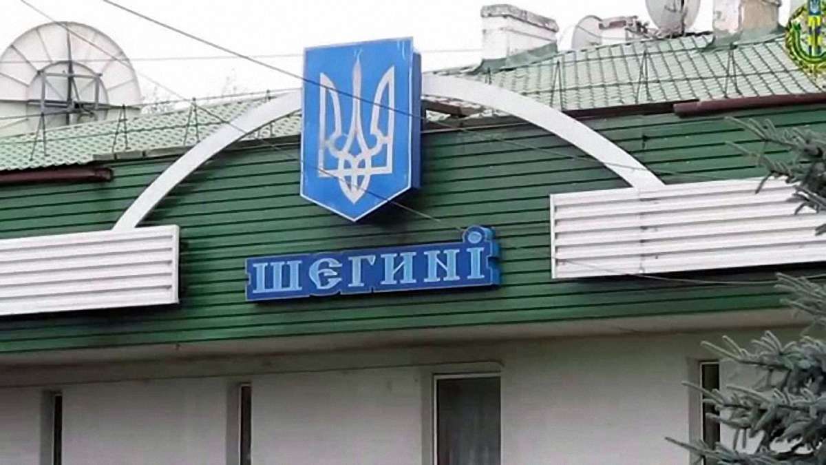 Кордон з Польщею був заблокований 10 год через відсутність електропостачання у Шегинях