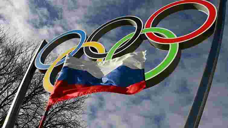МОК не допустив на Олімпійські ігри виправданих судом в Лозанні російських спортсменів