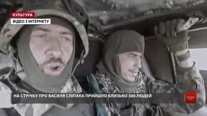 На допрем’єрному показі «Міфу» у Львові глядачі сиділи навіть на сходах