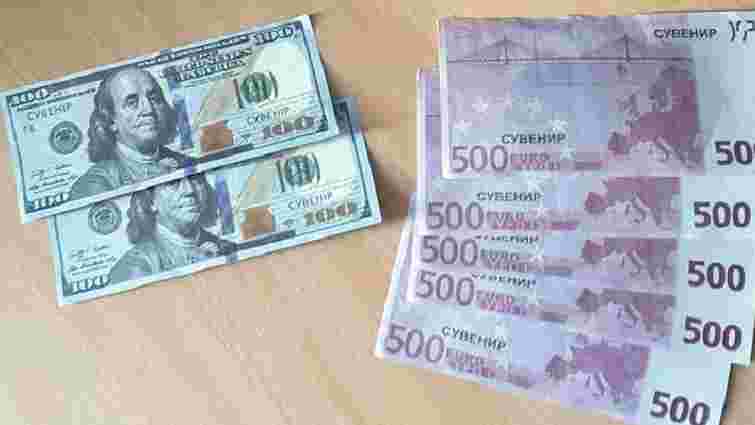Троє українців намагалися перетнути польський кордон з банкнотами для настільних ігор