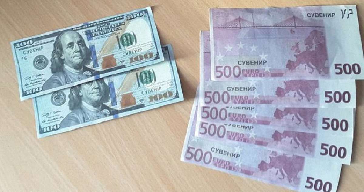 Троє українців намагалися перетнути польський кордон з банкнотами для настільних ігор