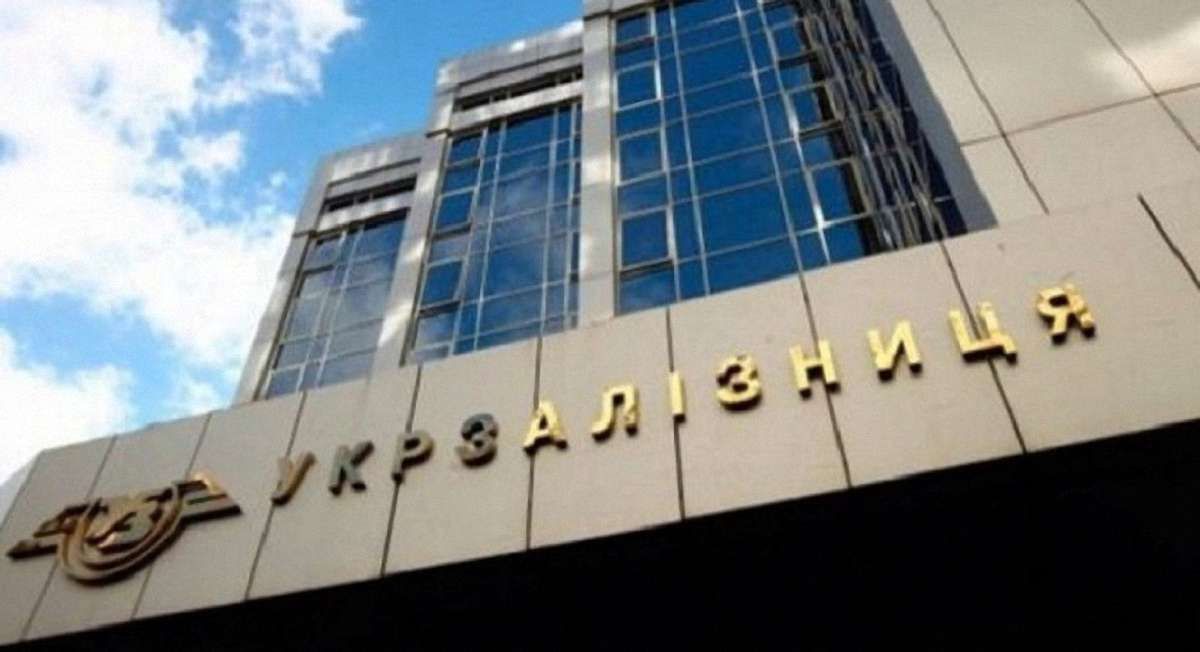 Цьогоріч інвестиції в «Укрзалізницю» перевищать ₴18 млрд, – Омелян