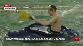 Червоноградські каякери готуються до нового сезону у басейні 