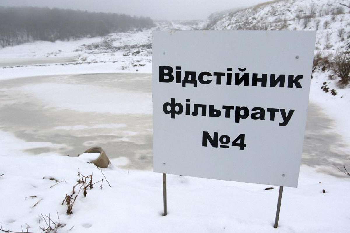 Фільтрати Грибовицького сміттєзвалища очистять за 	₴8 млн