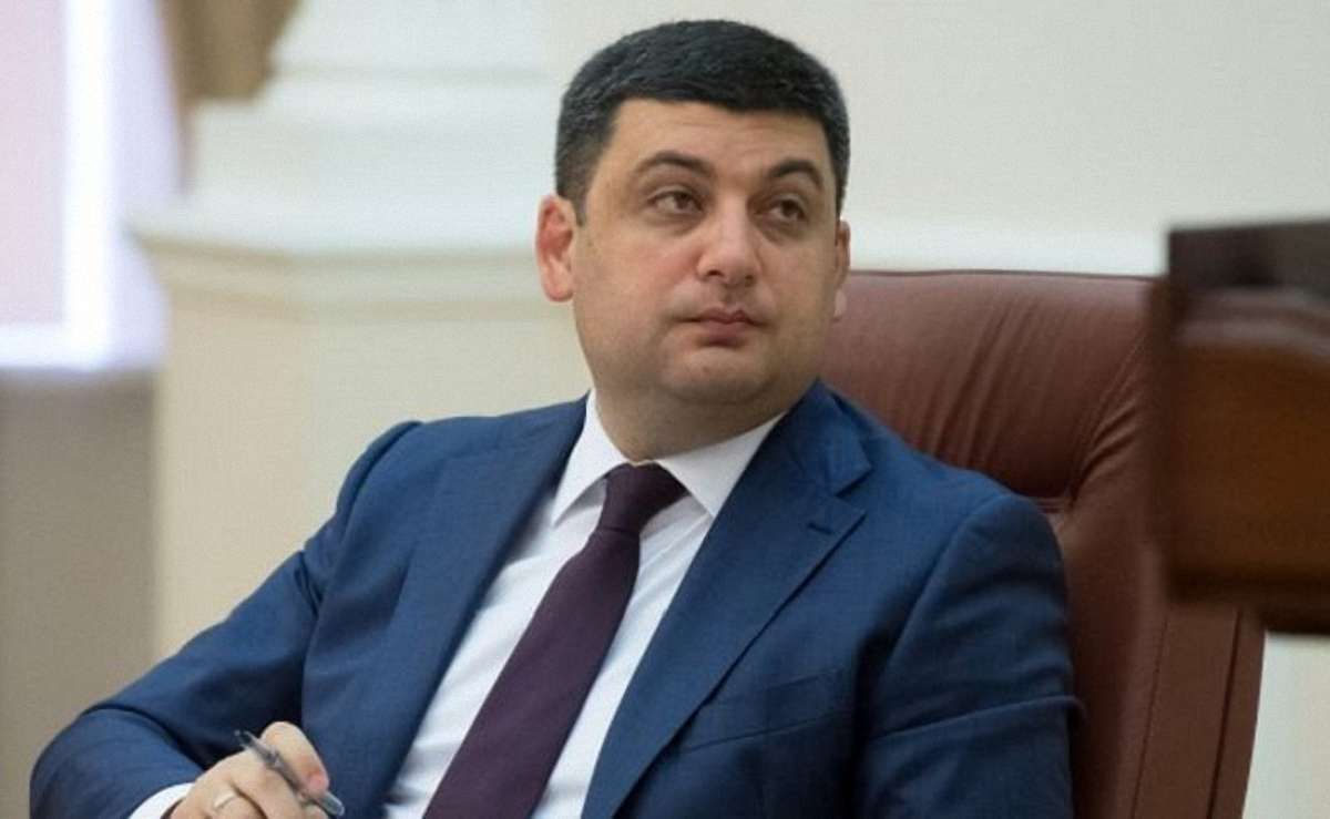 Завтра до Львова з робочим візитом приїде Володимир Гройсман