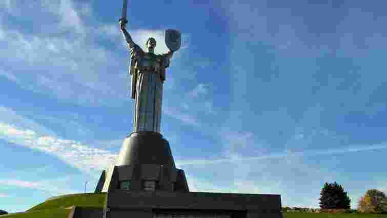 В'ятрович розповів про декомунізацію пам'ятника «Батьківщина-мати» у Києві