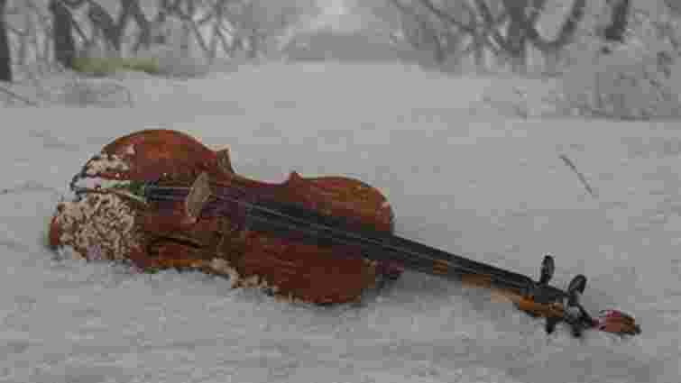 Музика vs. зима