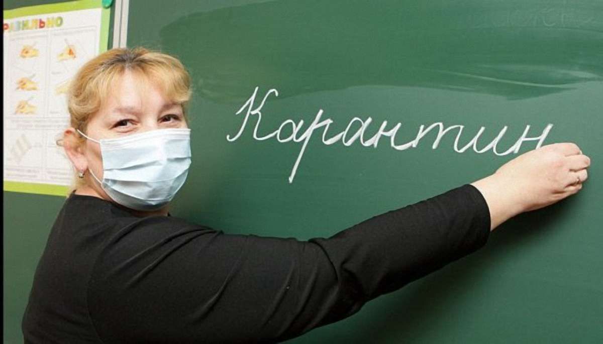 У Чернівцях через спалах грипу та ГРВІ всі школи закрили на карантин
