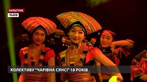 Перед китайським Новим роком у Львові гастролювали танцюристи з Китаю