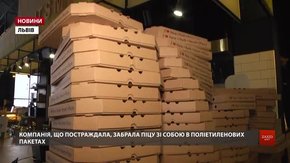 Піцерію, в якій отруїлися львів'яни, закрили на перевірку