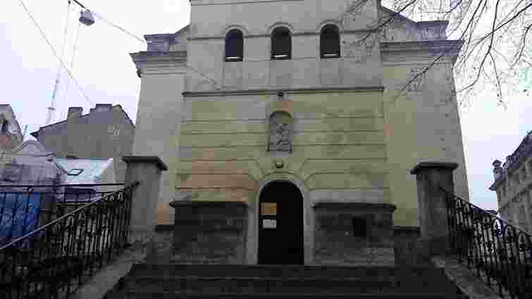 У Львові відремонтують сходи до одного з найдавніших храмів міста