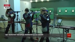 Українські «снайпери» у Львові вправляються перед чемпіонатом континенту