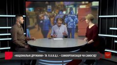 «А  хто забороняє контролювати порядок, якщо це не можуть зробити інші?»