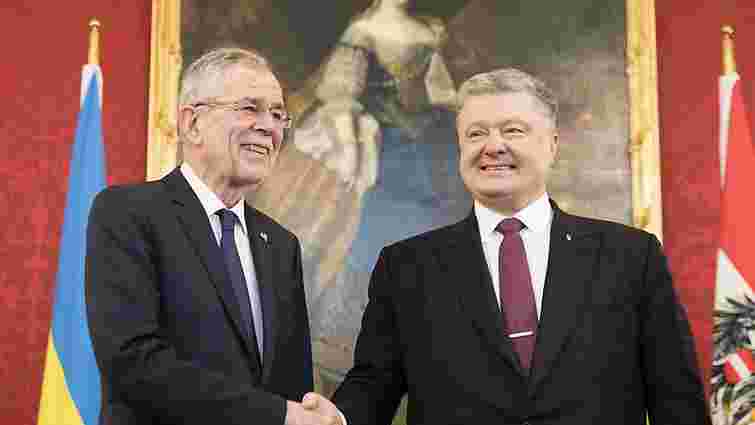 Порошенко подякував Австрії за підтримку українських пропозицій щодо миротворців ООН на Донбасі
