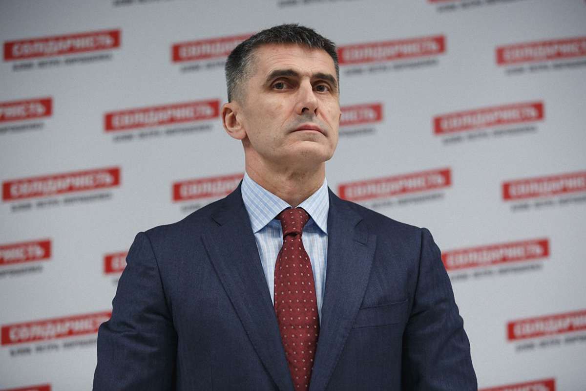 Екс-генпрокурор Віталій Ярема вступив до партії Порошенка