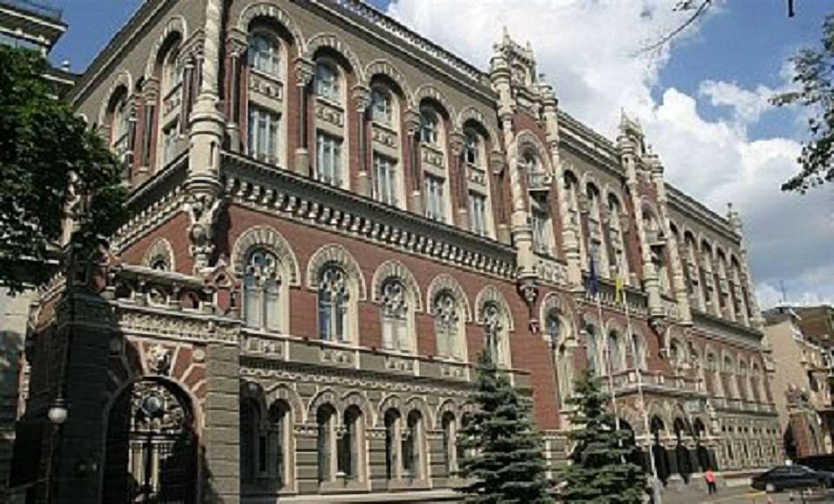 НБУ розслідуватиме витік інформації щодо перевірок рахунків працівників «1+1»