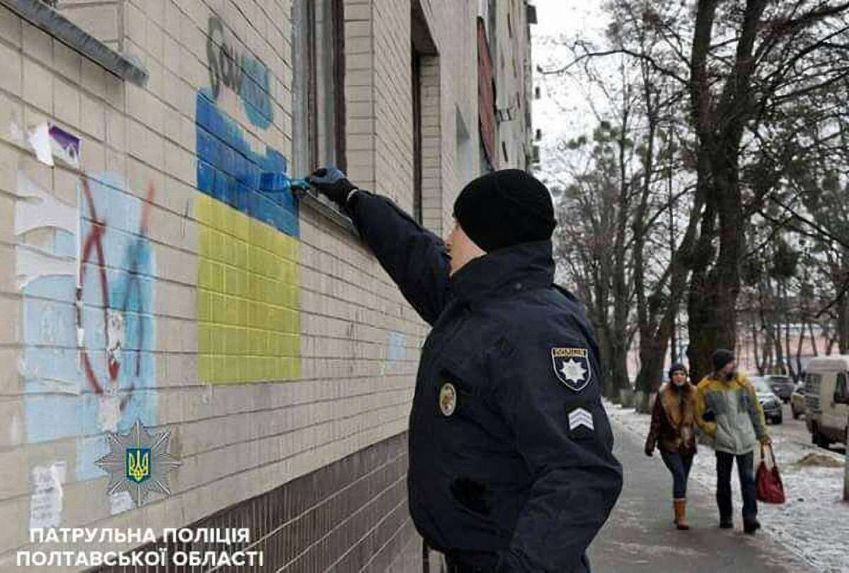 У Львові патрульні та активісти замальовуватимуть рекламу наркотиків на стінах 