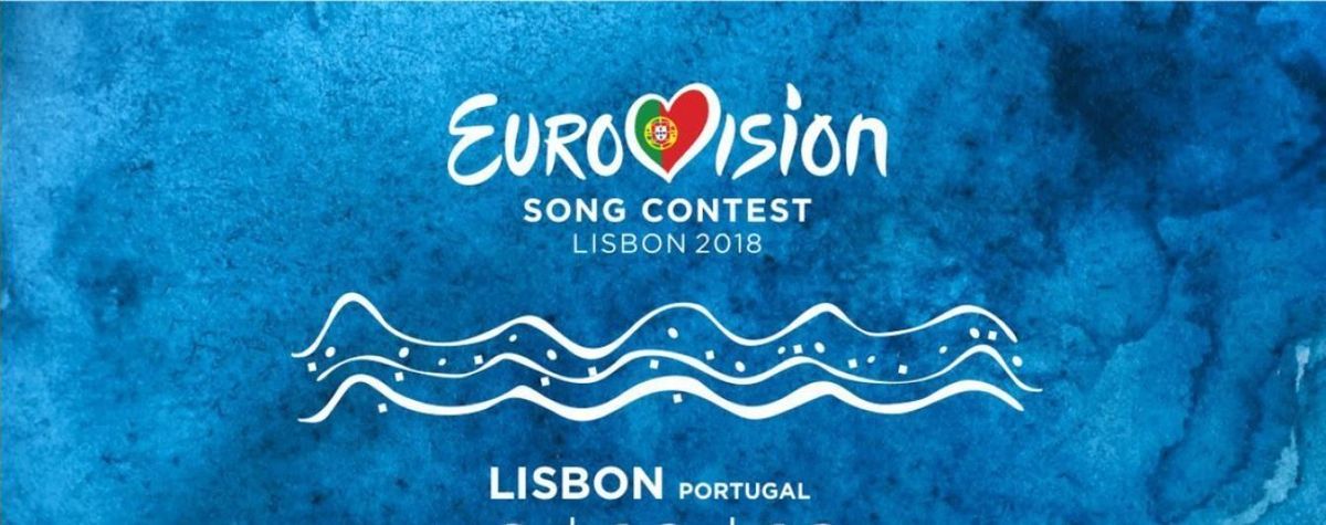 Визначені перші фіналісти національного відбору «Євробачення 2018»