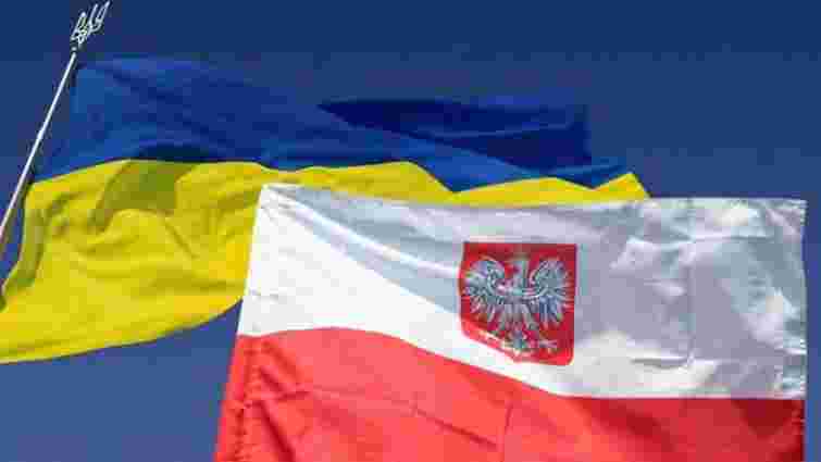 Голова МЗС Польщі сподівається на врегулювання історичної суперечки з Україною