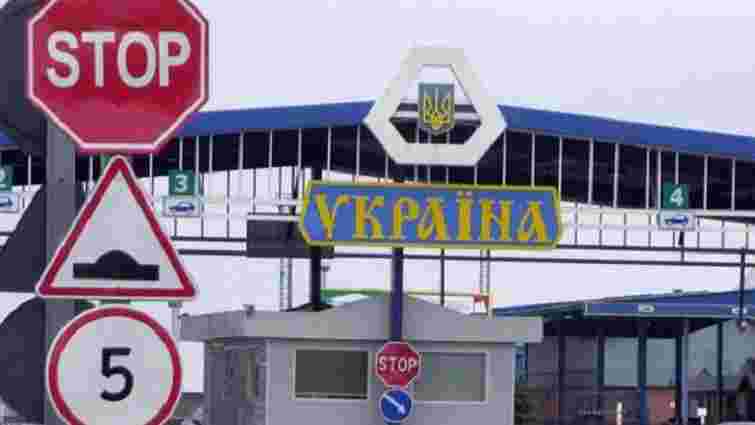 У Держстаті розповіли, скільки іноземців відвідали Україну в минулому році