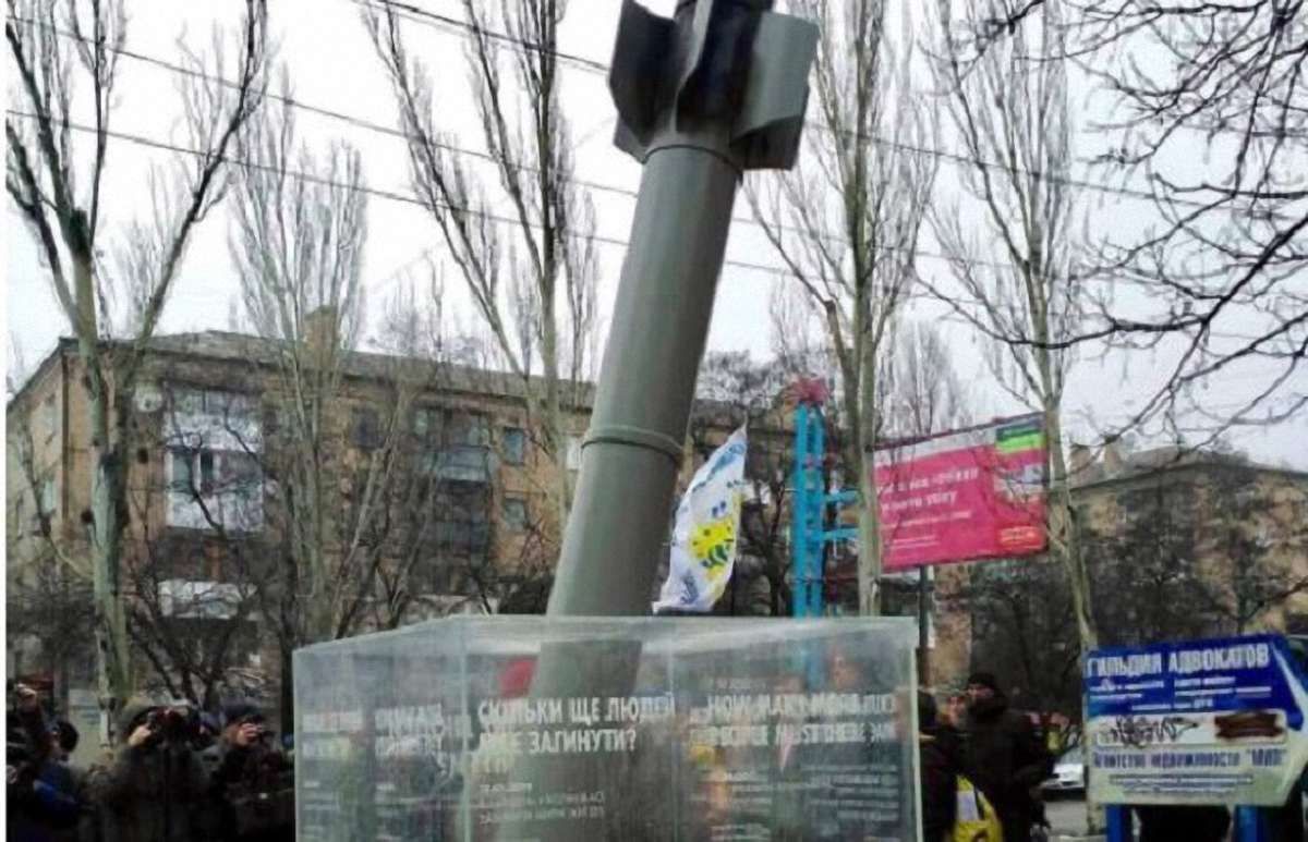 У Краматорську до третьої річниці обстрілу бойовиками відкрили меморіал загиблим на Донбасі