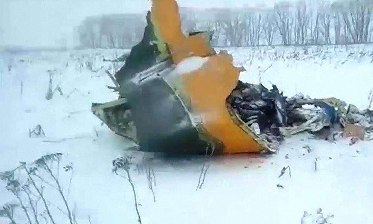 Російські ЗМІ повідомили, що Ан-148 у Підмосков'ї міг зіткнутися з вертольотом